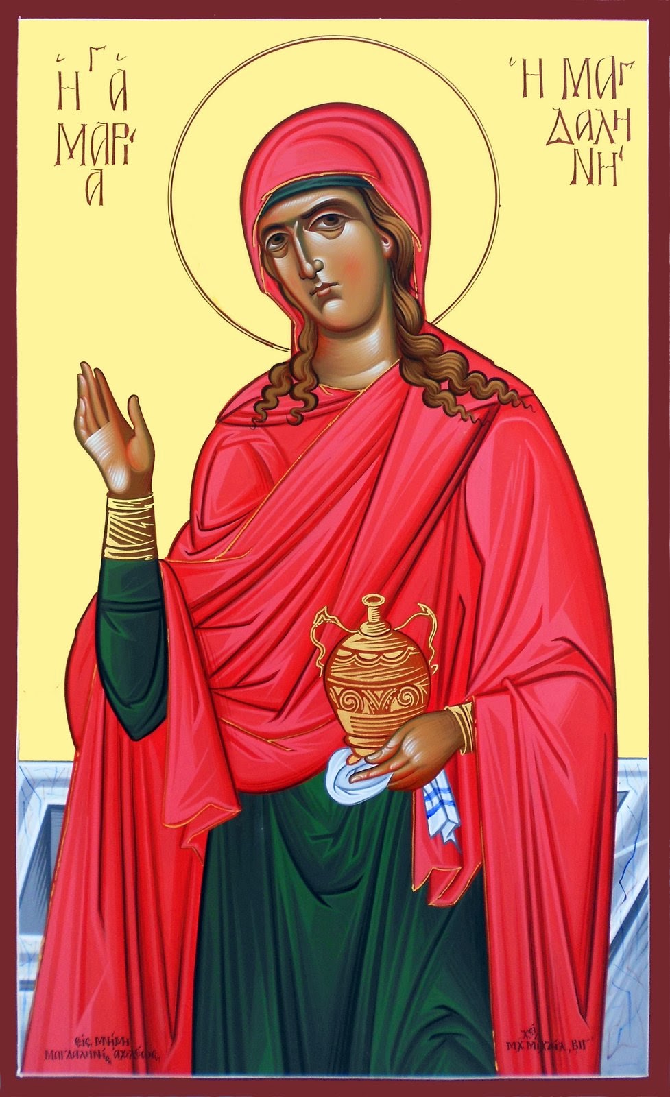 Αποτέλεσμα εικόνας για Αγία Μαρία η Μαγδαληνή