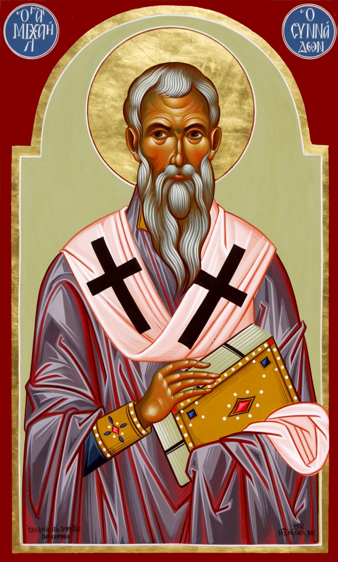 Ο Άγιος Μιχαήλ επίσκοπος Συννάδων